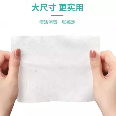 40 000 сум / шт. Салфетки дезинфицирующие для туалета (15 шт)