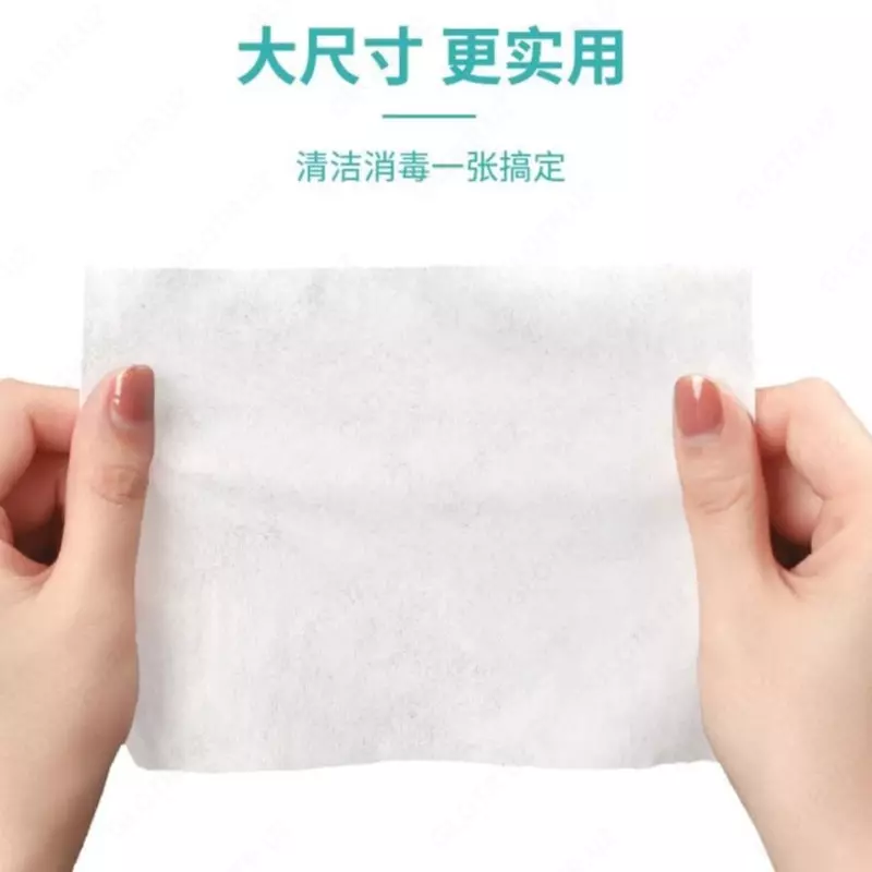 Салфетки дезинфицирующие для туалета (15 шт)