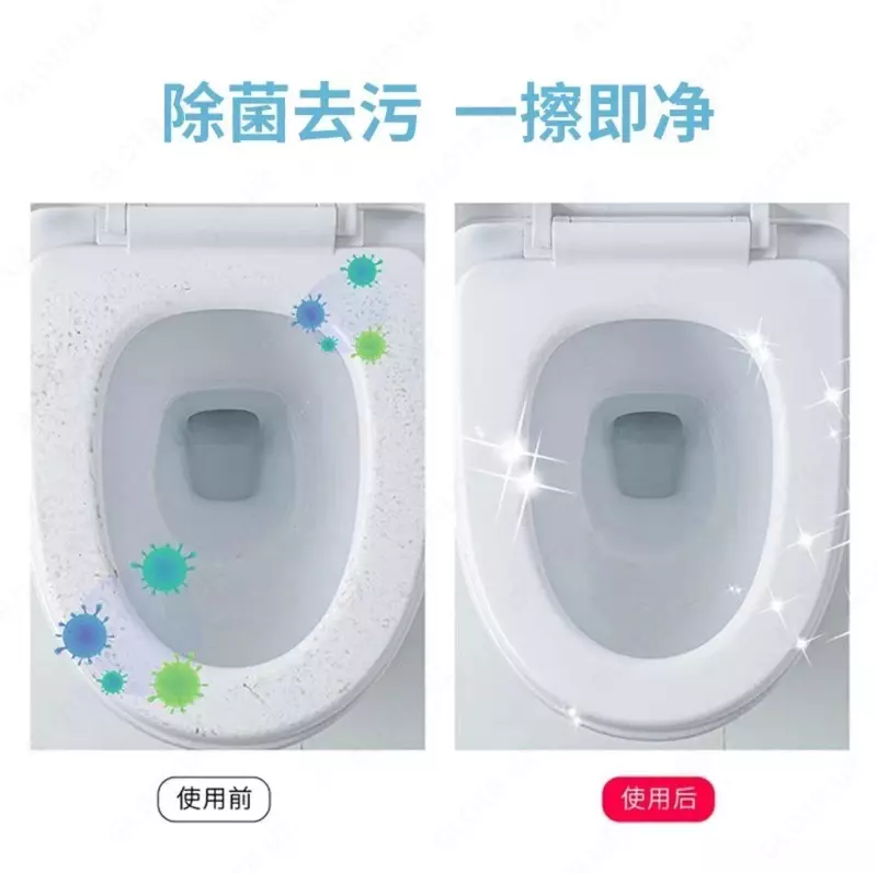 Салфетки дезинфицирующие для туалета (15 шт)