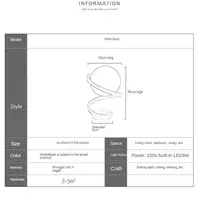  Домашний Уголок - Прикроватная лампа