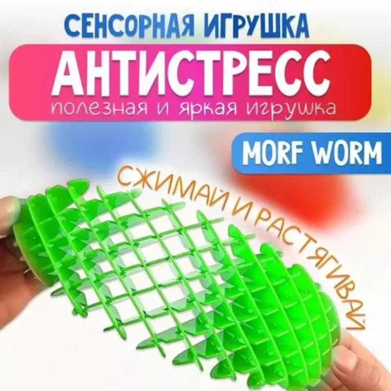 Porno video davomiyligi 2 daqiqa