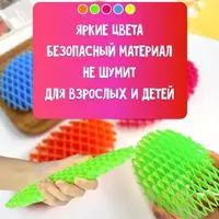 Игрушка "Червь Fidget worm (спираль ФИДЖЕТ)" Только в розницу