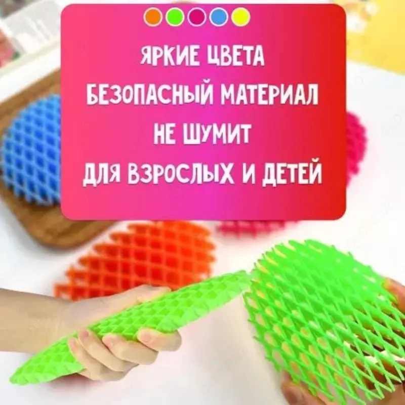 Игрушка "Червь Fidget worm (спираль ФИДЖЕТ)" Только в розницу