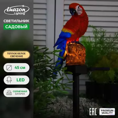 Беспроводной садовый фонарь в форме Попугая (красный)