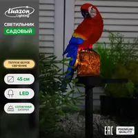 Уличный светильник - садовая фигурка. - Строб лампы