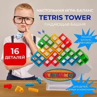 Игра балансир Tetris Tower