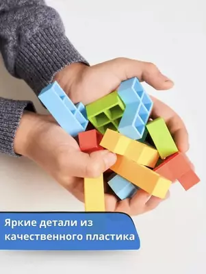 Игра балансир Tetris Tower - "Domashniy ugolok" XK