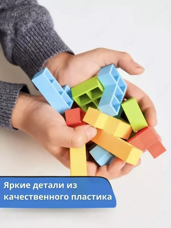 Игра балансир Tetris Tower - ЯТТ "Домашний Уголок"
