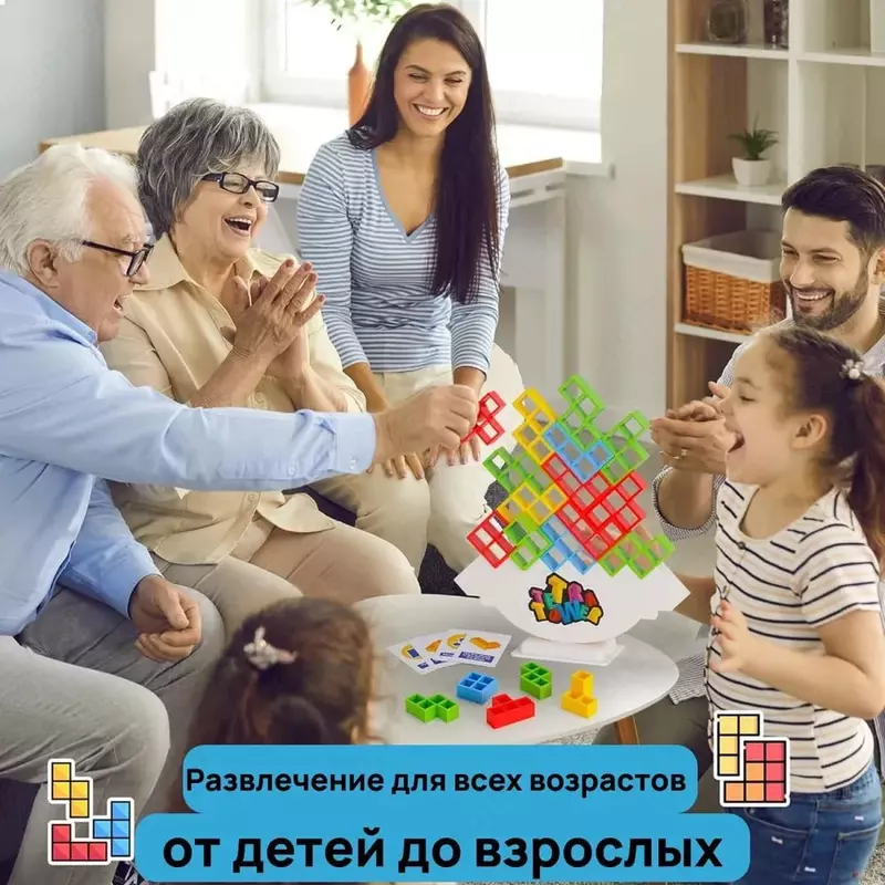 50 000 сум Игра балансир Tetris Tower