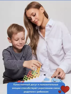 Игра балансир Tetris Tower