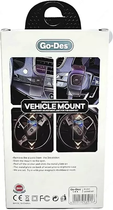 Подставка для телефона на руле GD-HD307 - 80 000 сум