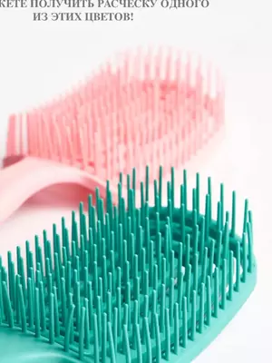 100 000 сум / шт. Массажная расческа для волос.