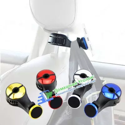 Универсальный держатель телефона на подголовник сиденья авто