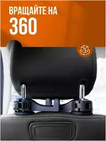 Универсальный держатель телефона на подголовник сиденья авто Держатели телефонов