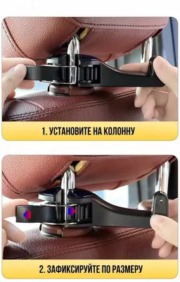 Универсальный держатель телефона на подголовник сиденья авто