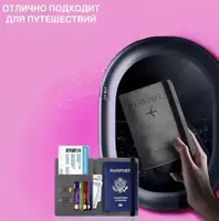 ЯТТ "Домашний Уголок" - Обложка органайзер для паспорт 3в1