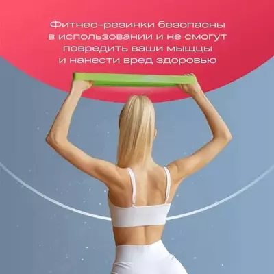 Airclif - 150 000 сум / шт.