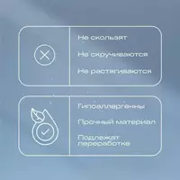 150 000 сум Универсальный эспандер ленточный