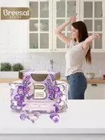 ЯТТ "Домашний Уголок" - Ароматические гелевые шарики BREESAL (Лавандовый букет)