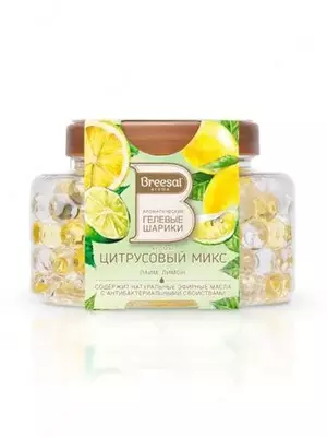 Ароматические гелевые шарики BREESAL (Цитрусовый микс)