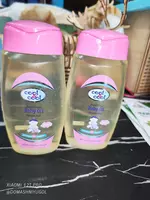 Детское масло COOL & COOL для тела (250ml)