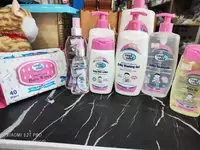 Детское масло COOL & COOL для тела (250ml) - 90 000 сум