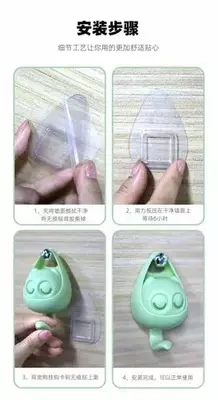 Самоклеящийся крючок с глазками - ЯТТ "Домашний Уголок"