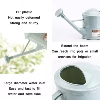 Портативная лейка (12*19*33см)