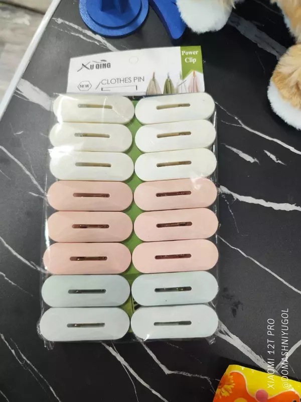 Набор прищепки бельевые (16 шт)