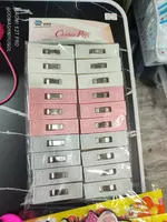 Набор прищепки бельевые (20 шт)