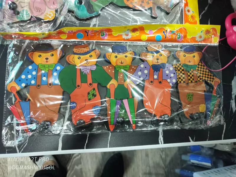 Универсальные настенные крючки в виде смайлика (6 шт.)