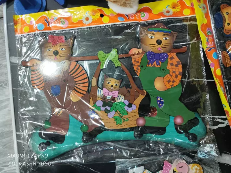 Универсальные настенные крючки в виде смайлика (6 шт.)