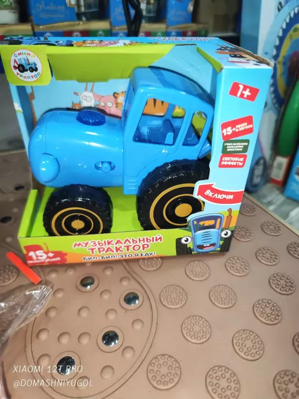 Музыкальная игрушка Трактор