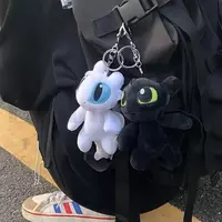 Брелок - игрушка в виде Беззубика (17 см.) Бизнес подарки