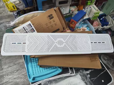 Экран - отражатель для кондиционеров (от 58 до 90 см)