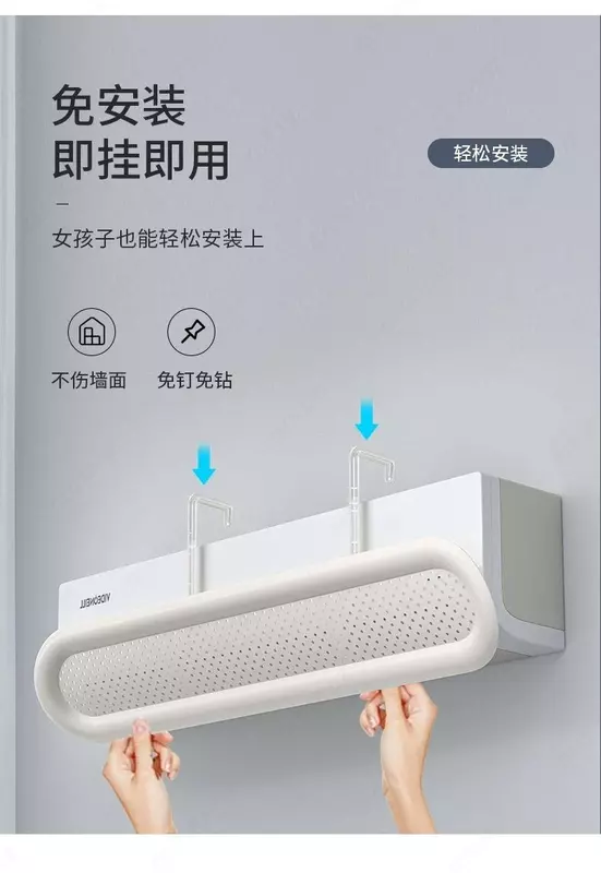 Экран - отражатель для кондиционеров (от 58 до 90 см) Chakana savdo