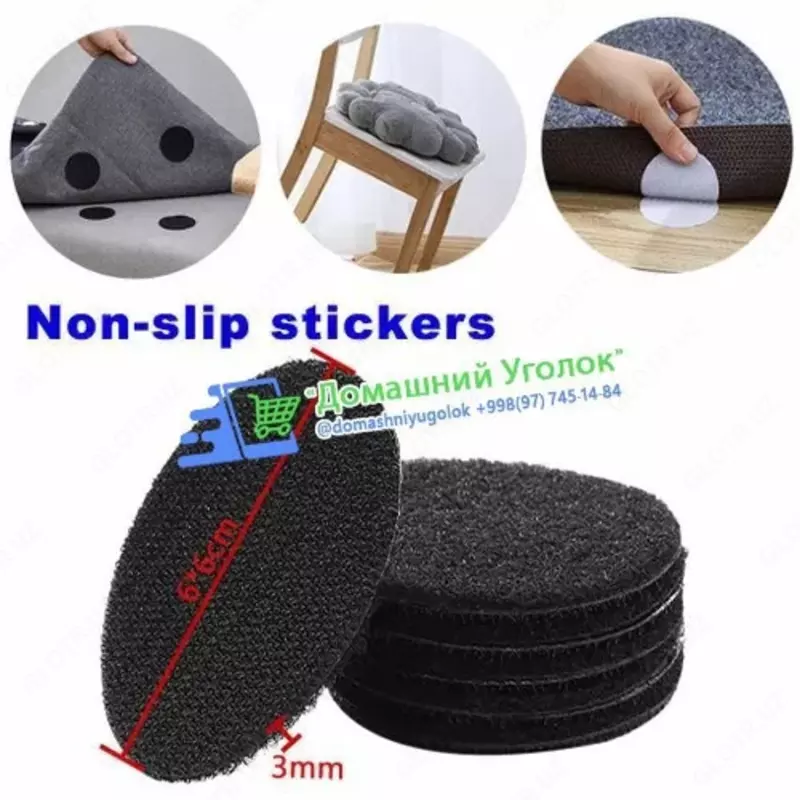 Универсальные самоклеющиеся липучки фиксаторы (10 шт)