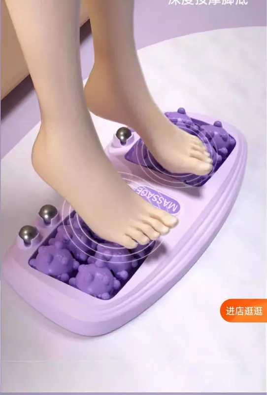 Роликовый массажер с магнитами для ног (29смх15смх5см)