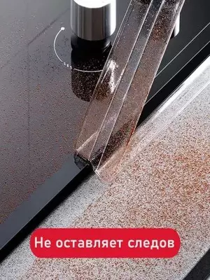 Бордюрная лента