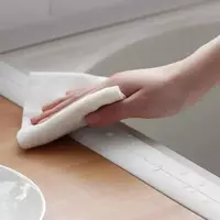 ЯТТ "Домашний Уголок" - Самоклеящаяся бордюрная лента