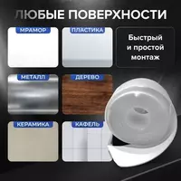 Бордюрная лента - 70 000 сум