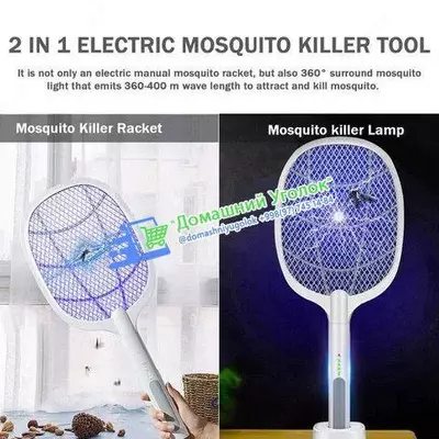 Мухобойка-ловушка насекомых 2-в-1 USB-C на подставке «Ракетка-автомат Электрическая мухобойка – инновационная модель