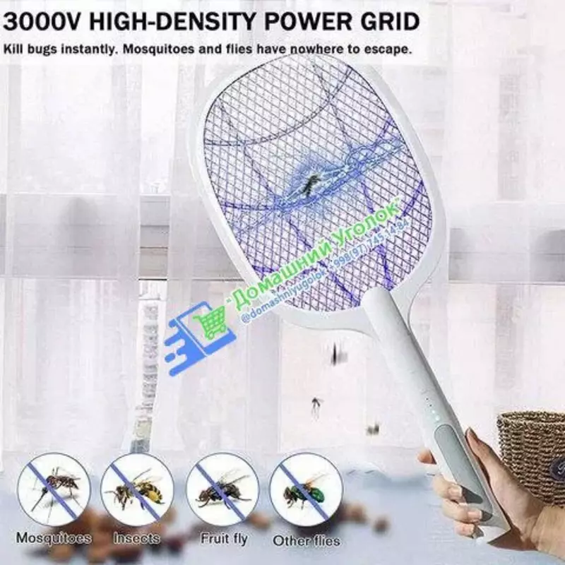 Мухобойка-ловушка насекомых 2-в-1 USB-C на подставке «Ракетка-автомат Электрическая мухобойка – инновационная модель, которая не только поражает летающих насекомых током, но и привлекает их ультраф