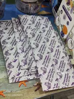 Пластины от комаров для фумигатора Help Boyscout