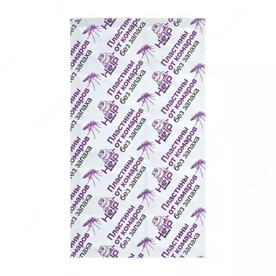 Пластины от комаров для фумигатора Help Boyscout - 40 000 so'm / dona