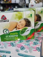 Комплект Раптор фумигатор и жидкость от комаров