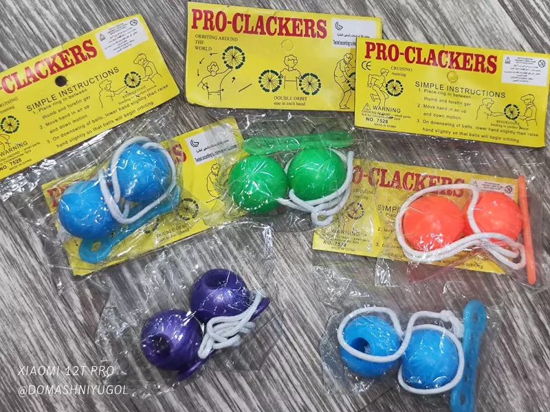 Мячи-кликеры на нитке Беглери «Болтун"