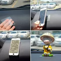 Клейкие прокладки (60 шт)