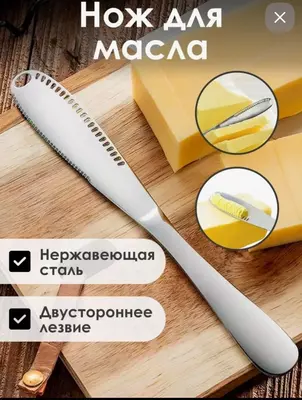 подходящий и для - 25 000 сум / шт.