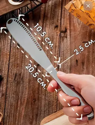 Кухонный нож из нержавеющей стали для масла, сыра Специальный универсальный нож для сливочного масла выделяется среди обычных кухонных ножей своим оригинальным дизайном. Столовый нож, подходящий и для